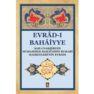 Evrad-ı Bahaiyye - Heyet-Kurul-Komisyon