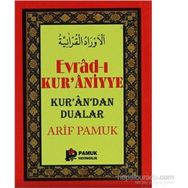 Evrad-ı Kur’aniyye - Küçük Boy Dua-107 - H. Arif Pamuk