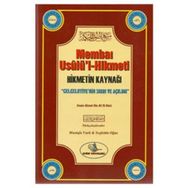 Evradı Bahaiyye Nakşibendiyye - Mustafa Varlı