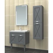 Evros Sofya 65 cm Banyo Dolabı
