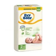 Evy Baby No:2 Mini 38 Adet Bebek Bezi