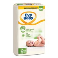 Evy Baby No:2 Mini 42 Adet Bebek Bezi