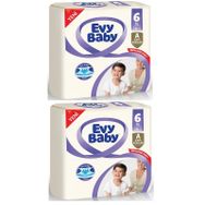 Evy Baby No:6 XLarge 56 Adet Bebek Bezi