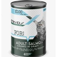 Ewox Somonlu 400 gr Parça Etli Kedi Konservesi