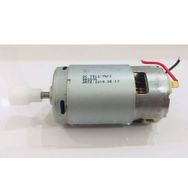 Expermarket DC 7912 Model Blender Seti Elektronik Motoru