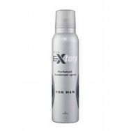 Extory Cobalt Deo Spray 150 ml Erkek Deodorant