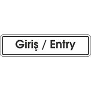Extra Fix 7x24 cm Pvc Giriş Entry Levhası