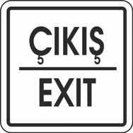 Extra Fix Exit 12x12 cm Pvc Çıkış Uyarı Levhası