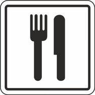 Extra Fix Pvc Restaurant Uyarı Levhası