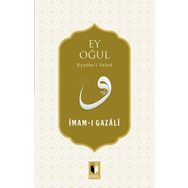 Ey Oğul - Muammer Yılmaz