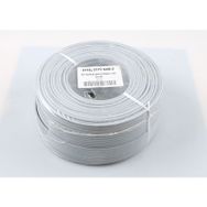 Eyfel EfFC450 4+1 2x0.22 Folyolu Lüks 250m Cctv Kablo