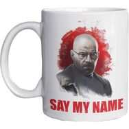 Eylül Design Breaking Bad Temalı Renkli Özel Tasarım Baskılı Baskılı Kupa Bardak