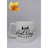 Eylül Design Dad Kupa