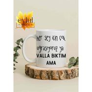 Eylül Design Gibi Dizi Replik Baskılı 01 Kupa Bardak