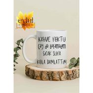 Eylül Design Gibi Dizi Replik Baskılı 02 Kupa Bardak