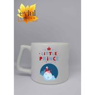 Eylül Design Küçük Prens Özel Tasarım Baskılı Seramik Kupa