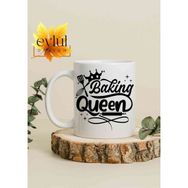 Eylül Design Mutfak Temalı Baking Queen Yazılı Özel Tasarım Baskılı Kupa Bardak