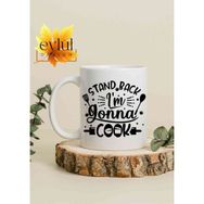 Eylül Design Mutfak Temalı I'm Gonna Cook Yazılı Özel Tasarım Baskılı Kupa Bardak