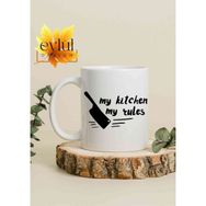 Eylül Design Mutfak Temalı My Kitchen My Rules Yazılı Özel Tasarım Baskılı Kupa Bardak