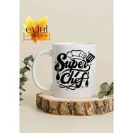 Eylül Design Mutfak Temalı Super Chef Yazılı Özel Tasarım Baskılı Kupa