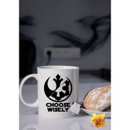 Eylül Design Star Wars Temalı Choose Wisely Yazılı Özel Tasarım Baskılı Kupa Bardak