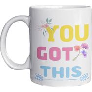 Eylül Design You Got This Yazılı Eğlenceli Ingilizce Temalı Özel Tasarım Baskılı Kupa Bardak