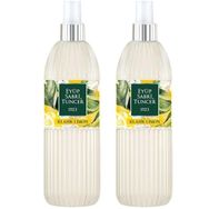 Eyüp Sabri Tuncer 150 ml 2 Adet Klasik Limon Sprey Kolonya