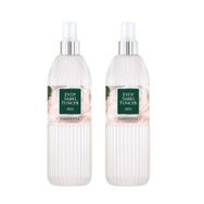 Eyüp Sabri Tuncer 150 ml Gardenya Kolonyası