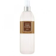 Eyüp Sabri Tuncer 150 ml Küba Tütünü Sprey Kolonya