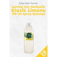 Eyüp Sabri Tuncer 24x150 ml Çeşme Limonu Kolonyası