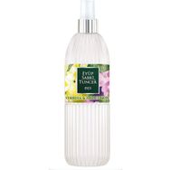 Eyüp Sabri Tuncer 24x150 ml Verbena & Zinde Limon Kolonyası