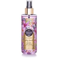 Eyüp Sabri Tuncer 250 ml Pj Body Splash Silky Touch Vücut Spreyi