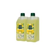 Eyüp Sabri Tuncer 2x1 lt Yedek Şişe Klasik Limon Kolonya