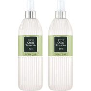 Eyüp Sabri Tuncer 2x150 ml Sprey Beyaz Çay Kolonyası