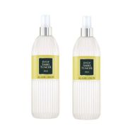 Eyüp Sabri Tuncer 2x150 ml Sprey Klasik Limon Kolonya