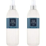 Eyüp Sabri Tuncer 2x150 ml Sprey Okyanus Kolonya