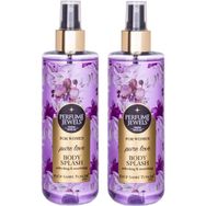 Eyüp Sabri Tuncer 2x250 ml Pj Body Splash Pure Love Vücut Spreyi