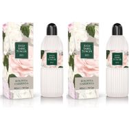 Eyüp Sabri Tuncer 2x400 ml Gardenya Kolonyası