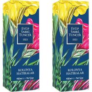 Eyüp Sabri Tuncer 2x400 ml Pet Şişe Hatıralar Kolonyası