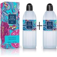 Eyüp Sabri Tuncer 2x400 ml Pet Şişe Okyanus Kolonyası