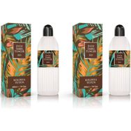 Eyüp Sabri Tuncer 2x400 ml Tütün Kolonyası
