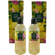 Eyüp Sabri Tuncer 2x400 ml Verbana Zinde Limon Kolonyası