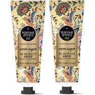 Eyüp Sabri Tuncer 2x50 ml Perfume Jewels Warm Sugar El Ve Vücut Kremi