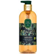 Eyüp Sabri Tuncer 2x500 ml Night Oud Doğal Zeytinyağlı Sıvı Sabun