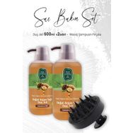 Eyüp Sabri Tuncer 2x600 ml Doğal Argan Yağlı Duş Jeli ve Siyah Masaj Şampuan Fırçası