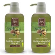 Eyüp Sabri Tuncer 2x600 ml Macadamia Yağlı Duş Jeli