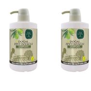 Eyüp Sabri Tuncer 2x700 ml Doğal Zeytinyağlı Şampuan