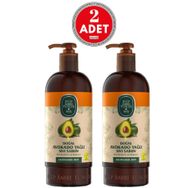 Eyüp Sabri Tuncer 2x750 ml Doğal Avokado Yağlı Sıvı Sabun