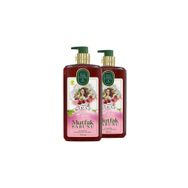 Eyüp Sabri Tuncer 2x750 ml Kiraz Aromalı Mutfak Sabunu
