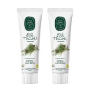 Eyüp Sabri Tuncer 2x90 ml Doğal Çam Özlü Diş Macunu